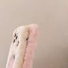 For iPhone 16 Pro Max Case Embroidery Carrot Rabbit Pearl Accents Furry TPU Phone Cover