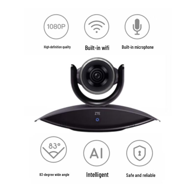 ZTE ZXV10 ET301 HD Video Conference Terminal (CN Version)