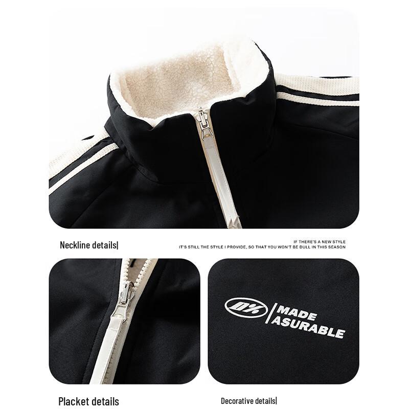 Mark Fairwhale Men's Reversible Sherpa Padded Jacket