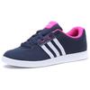Adidas Slip Resistant Abrasion Resistant Low top Tennis Shoes Women's Blue AW5026