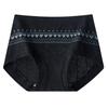 Girls Warm in Autumn and Winter 10A Antibacterial Extension Cotton Crotch Full Hip Boxer Briefs