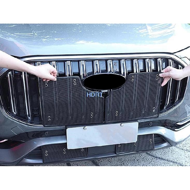 Car Style Ect Screen Anti Bug Proof Net For Chery Jaecoo J8/Tiggo 9/Fulwin T10  + Water Tank Cover Racing Grid Condenser