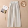 Fashion Loose Wide-leg Versatile Casual Pants Women's 1116 Summer Thin High-waisted Thin Drape Breathable Straight-leg Pants
