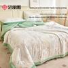Grace 10% Soy Fiber Machine Washable Summer Quilt
