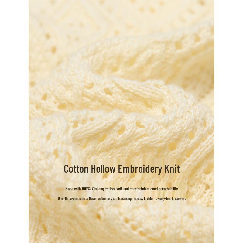 INMAN Women's Floral Embroidered Xinjiang Cotton Short Sleeve Cardigan