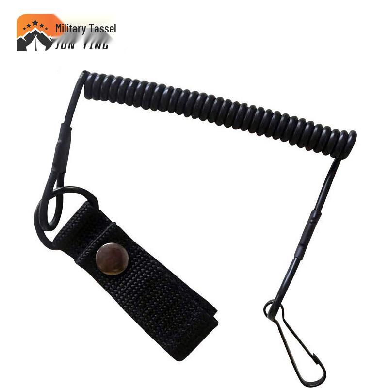 Tactical Safety Retention Lanyard