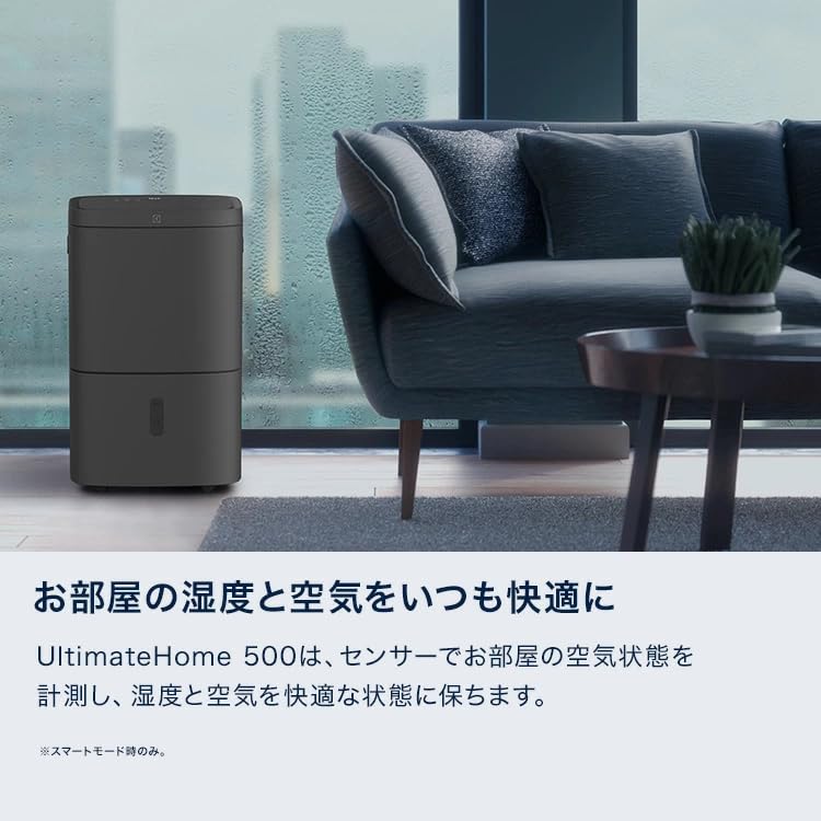 Electrolux UltimateHome 500 Dehumidifier with Air Cleaning Function Purezen System Easy Drainage Scandinavian Design Powerful Dehumidification Clothes