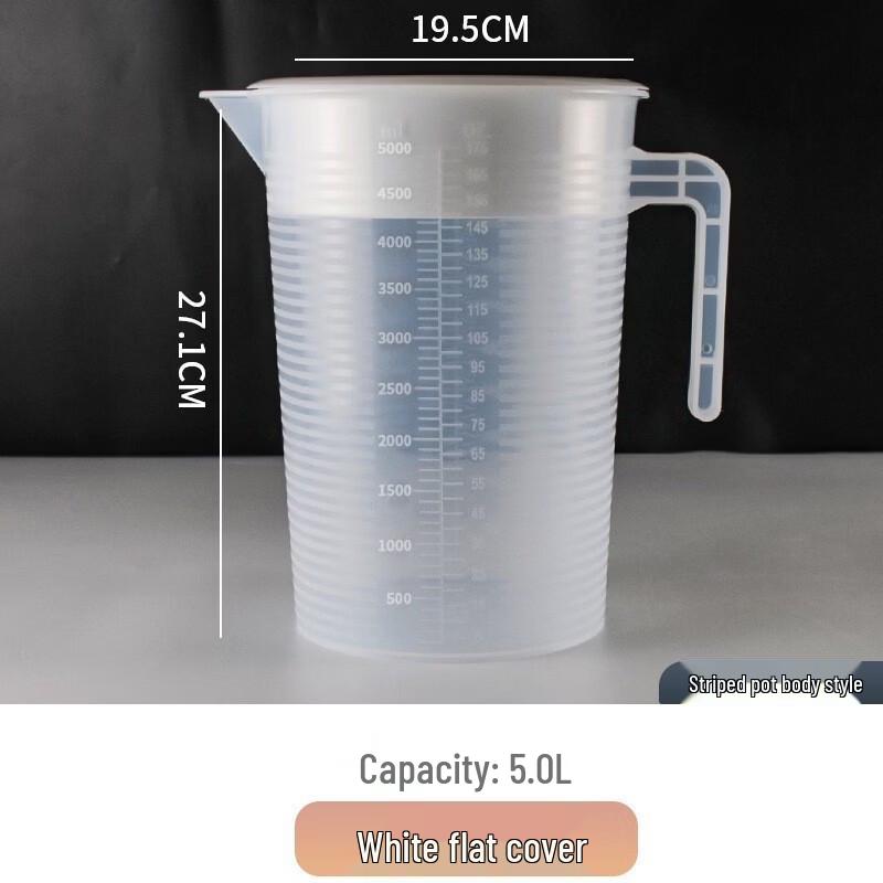 YiCang PP Plastic Measuring Cup with Handle
