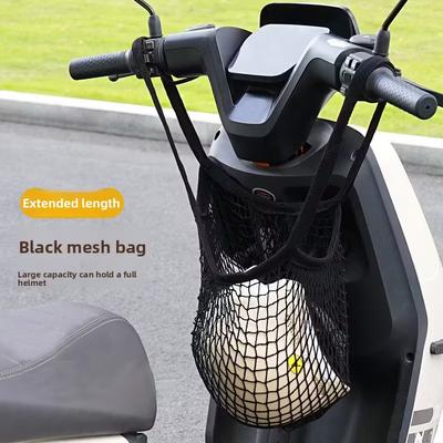 Motorcycle Helmets Luggage Net Scooter Storage Mesh Bag MTB Cycling Handlebar Tube Hanging Baggage Bag Motorcycle Accessories