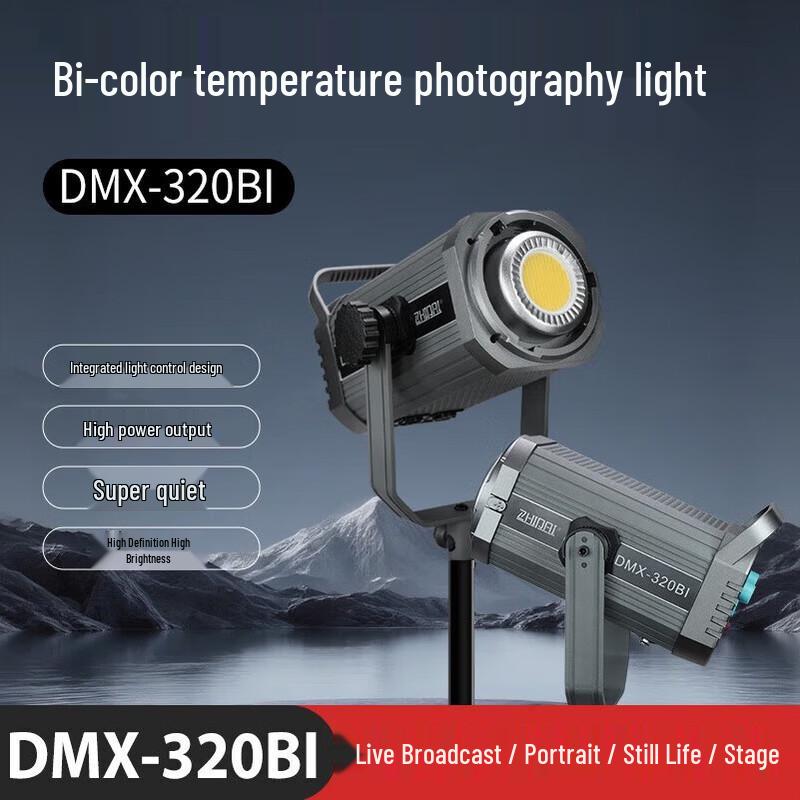 

Zhipai DMX-320BI Professional Bi-color COB Photography Fill Light