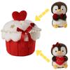 Fun Animal Cake Plush Doll Pillow Rose Siamese Cat Penguin Bear Combination Cookie Plush Toy Home Decor Valentine'S Day Gift