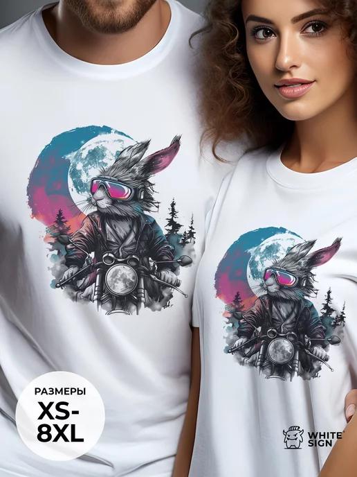 Biker Rabbit oversized cotton T-shirt M