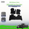 Black Nylon Car Floor Mats - Durable, Wear-Resistant, and Comfortable for BMW 3 Series (2020-2025)