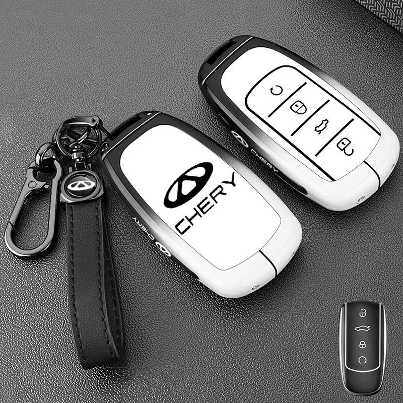 Chery Tiggo 8 Key Case: Full Cover Shell for Arrizo 87, TanSuo 06, Fengyun A8