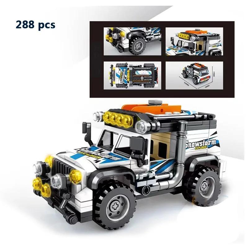 Для городского автомобиля — фото 12