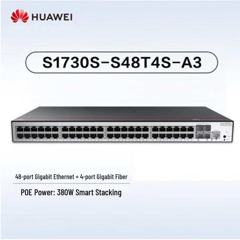 

Huawei Kunling Managed Ethernet Switches