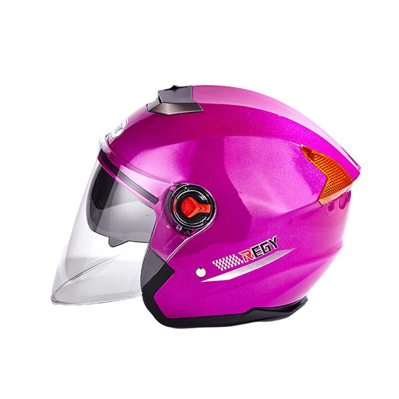 Lishi 503-1 Dual-Lens Half Helmet One Size