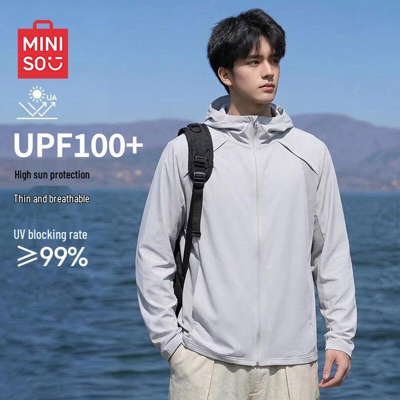 MINISO Men's Quick-Dry UV Protection Hooded Jacket