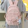 Campus Versatile Student School Bag Female Junior High School Student Cute Large Capacity Computer Backpack High School Student Casual Backpack Tide