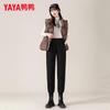 Yaya Unisex Warm Down Jogger Pants