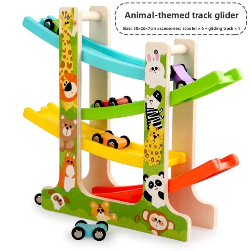 

Kids Wooden Multi-functional Animal Glide Track Car, Early Education Inertia Slide Racing Toy for Toddlers