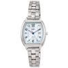 ALBA Watch Ingenu Solar AHJD414 Ladies