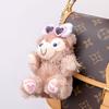 Cute Shelliemay Sitting Position Sunglasses Plush Toy Doll Pendant Keychain For Bag Decoration And Collectors Gift