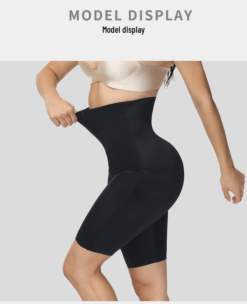 Plus Size High Waist Tummy Control Hip-Lifting Shaper Pants