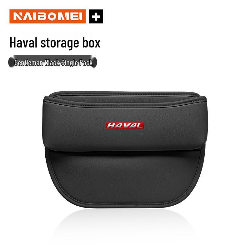 Haval H6, Big Dog, F7, First Love, M6, Red Hare, H5, Divine Beast, H2 Car Seat Gap Storage Box