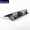 Yaan Front Grille Assembly for Sunny Models (14-17)