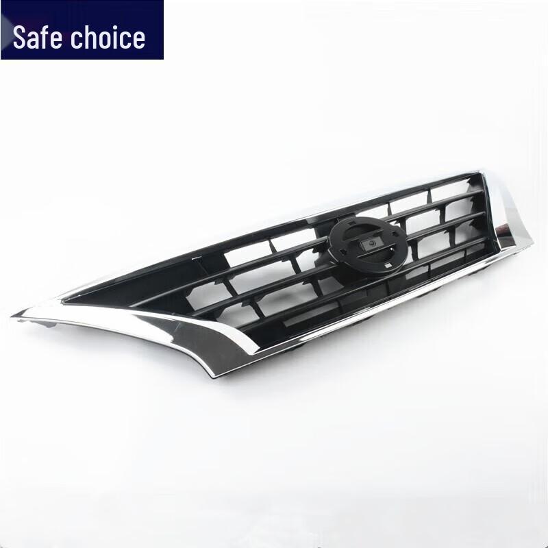 Yaan Front Grille Assembly for Sunny Models (14-17)