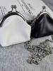 Mini Chain Shoulder Bag With Pu Leather And Woven Details For Daily Fashion