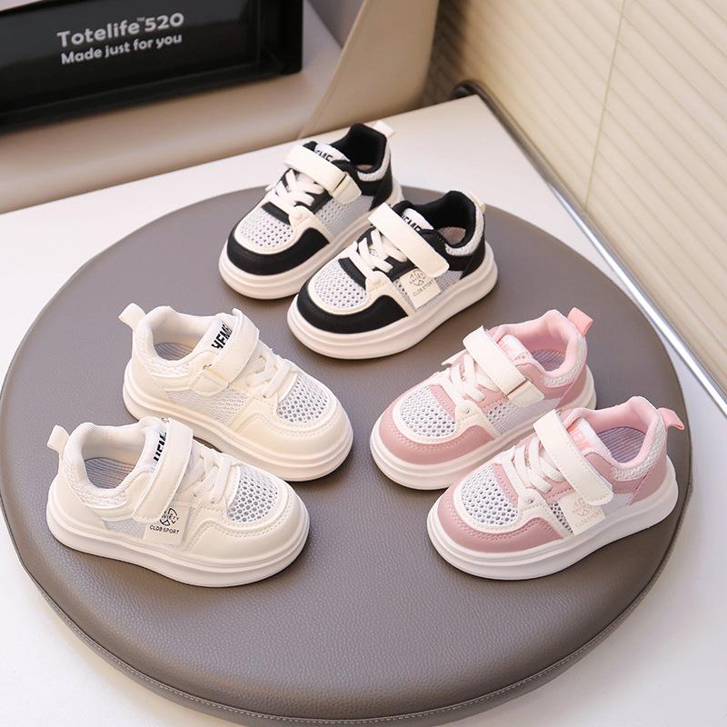 Children's Sports Shoes 2025 Spring and Summer New Boys Breathable Single Net Shoes Girls Board Shoes Children's Baby White Shoes