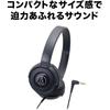 Audio-Technica ATH-S100 BK Headphones, Wired, STREET MONITORING, DJ, Portable, On-Ear Headphones,...