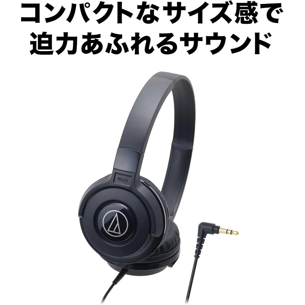 Audio-Technica ATH-S100 BK Headphones, Wired, STREET MONITORING, DJ, Portable, On-Ear Headphones,...