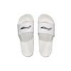 Li Ning EVA Quiet Slide Slippers Men's White AGAN021-1