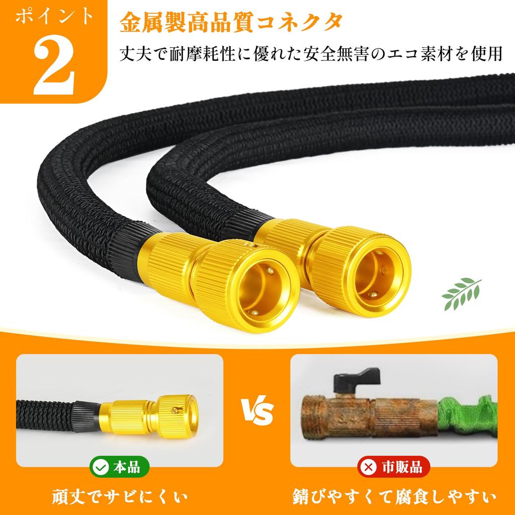 XiaZ Retractable Watering Extends 3 Times from 10m to 30m 3750D Design Nozzle Design Includes Storage Bag and Wall Mounting Hook Perfect for Garden