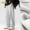 Jeep Men's Winter Sherpa Fleece Curved Leg Pants