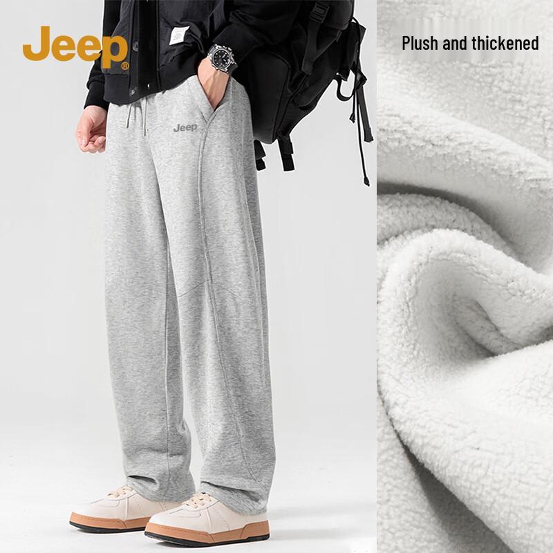 Jeep Men's Winter Sherpa Fleece Curved Leg Pants