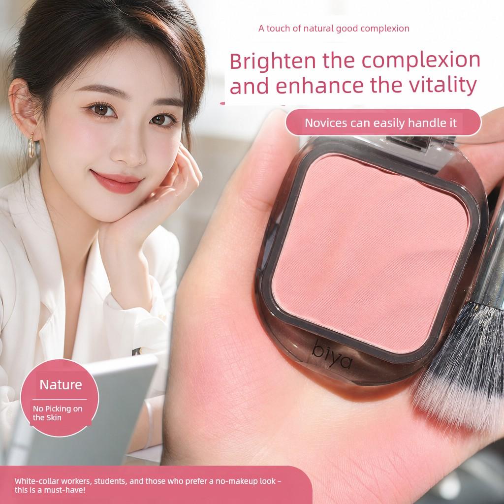 Single-Color Blush 2025 New Model for Energetic Girls, Expanding Color, Contracting Color, Brightening, Natural Nude Makeup, Contouring, Matte Rouge