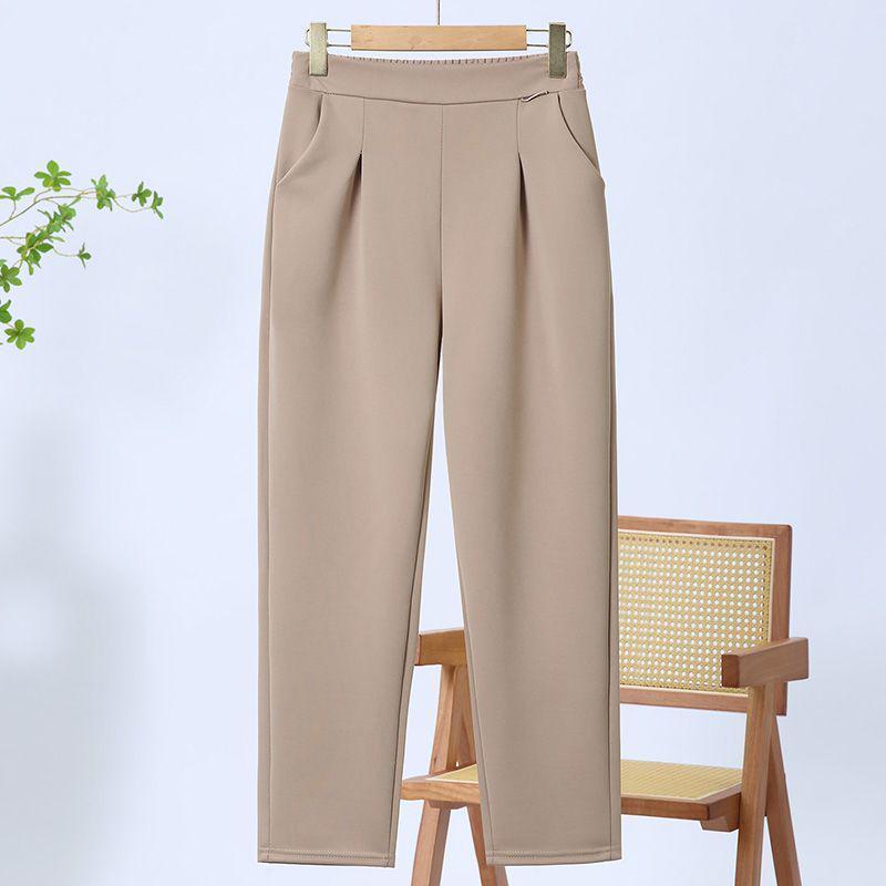 Women's 2026 Autumn Stylish Straight-leg Harem Pants