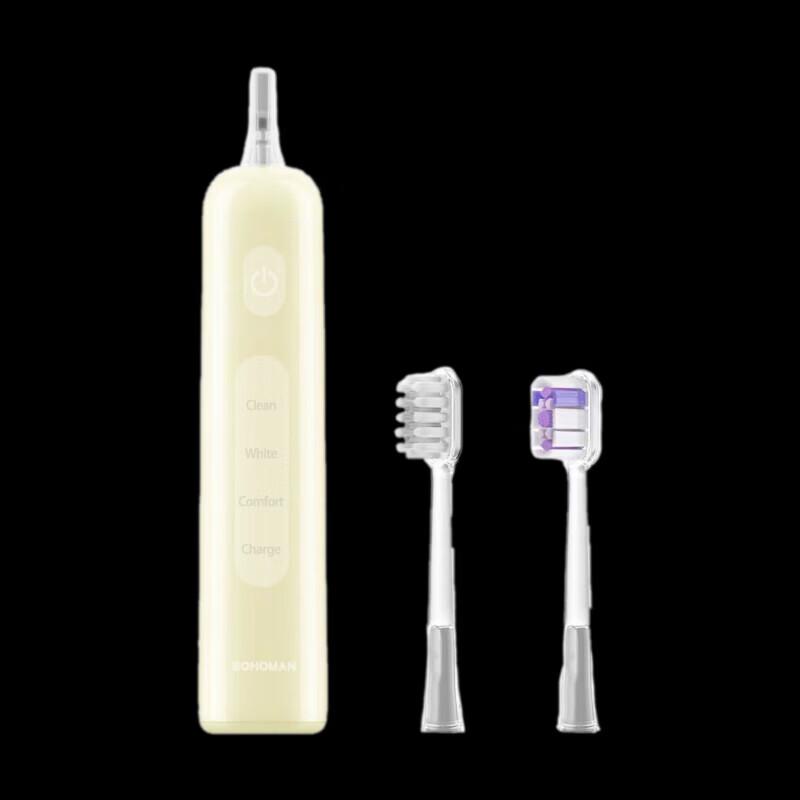 

Sohaman Y1 Sonic Electric Toothbrush