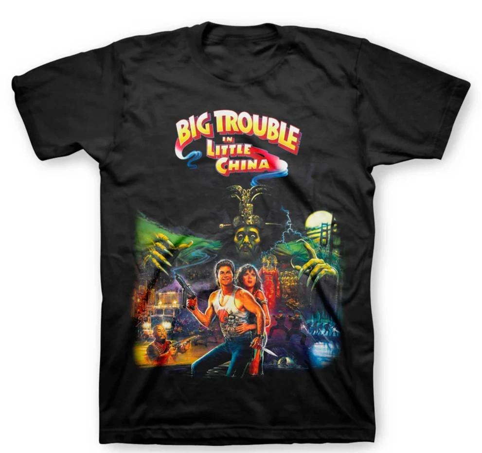 Big Trouble in Little China T-Shirt XXL