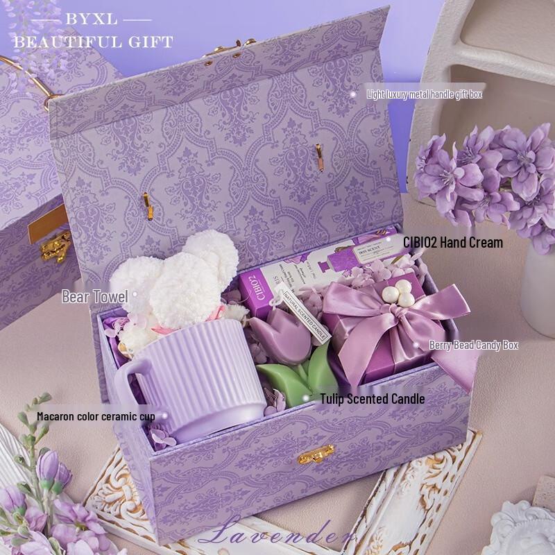 Elegant Glass Cup Gift Set for Women