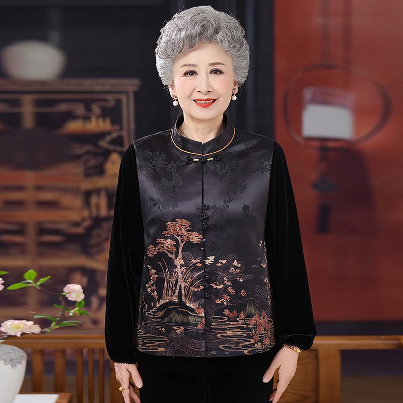 

Autumn Chinese Style Satin Jacquard Stand Collar Vest for Middle-aged and Elderly Women 4XL (135-145 jin)