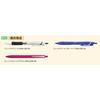 Mitsubishi Pencil Ballpoint Pen Refill Jet Stream 0.5 Red 10 Pieces SXR5.15