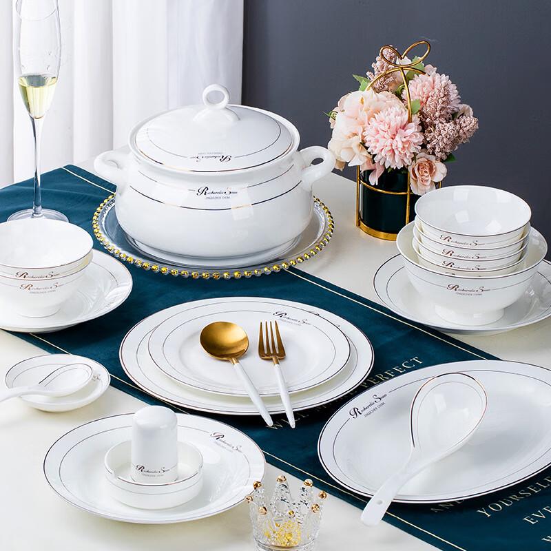 Jingdezhen Luxury Gold Bone China Dinnerware Set