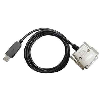 Impresoras y accesorios – Cables para impresoras