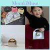 Lightweight Pu Chain Mini Purse For Girls Kids Party And Daily Wear