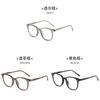 Tr90 Square Eyeglass Frame For Men And Women With Blue Light Blocking Lens For Fashion Casual Wear